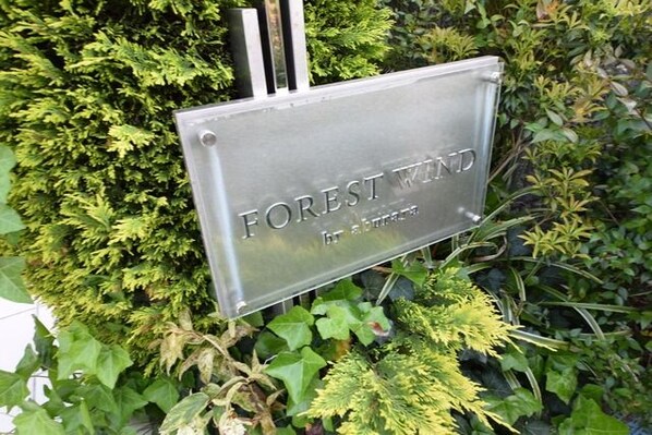 FOREST WINDの物件内観写真